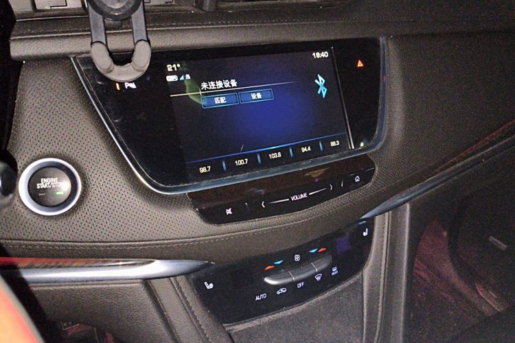 Used Cadillac XT5 2017 Anniversary Edition 25T Luxury Model Audio And AC Panel