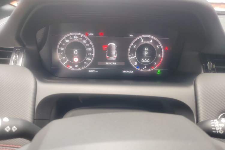 Used Land Rover Discovery Sport 2020 249 PS R-Dynamic Performance Edition