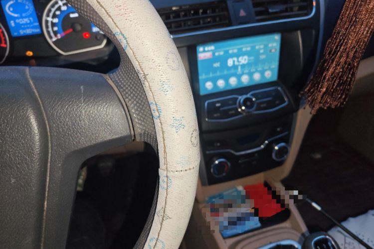 Used Karry K50 2015 1.5L Manual Comfort Model
