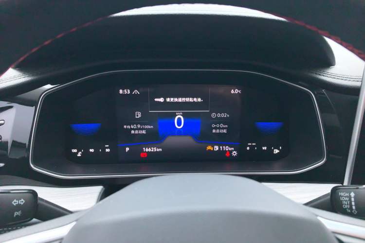 Used Volkswagen Sagitar 2023 300TSI DSG Excellence Edition