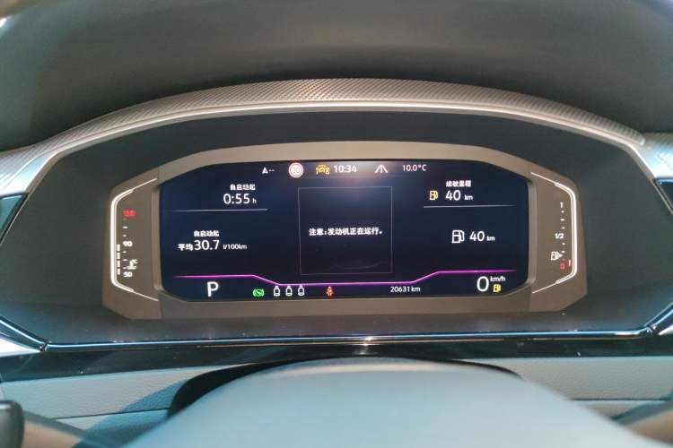 Used Volkswagen FAW-Volkswagen CC 2023 380TSI Striking Edition
