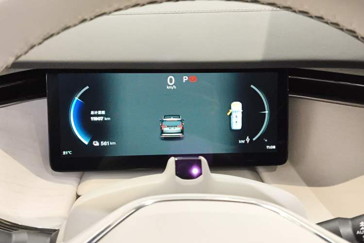 Used Volvo EM90 2025 Ultra Six-Seater
