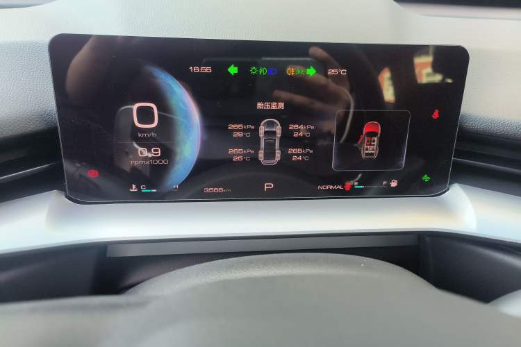 Used Haval H6 2022 3rd Generation 1.5T Automatic Two-Wheel Drive Max
