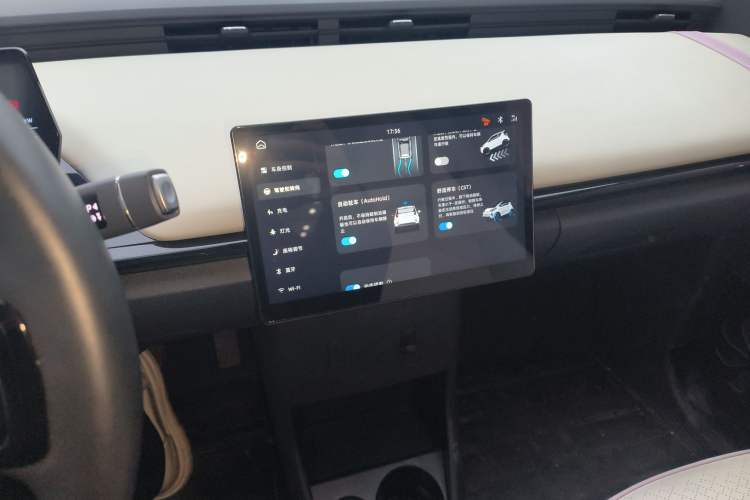 Used Chery Little Ant 2024 321km - Only Love Edition