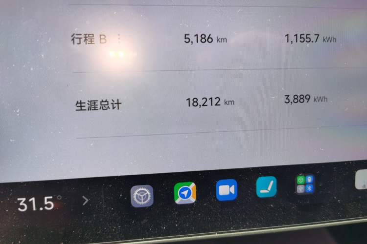 Used Xiaomi Auto SU7 2024 Rear-Drive Long-Range Intelligent Driving Version
