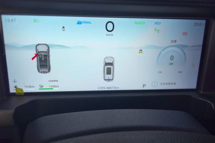 Used JETOUR Shanhai Traveler C-DM 2024 C-DM 208KM Mountain & Wilderness Edition