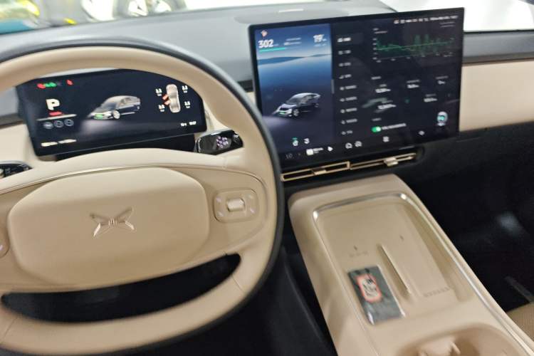 Used XPeng P7+ 2024 Long-Range Max
