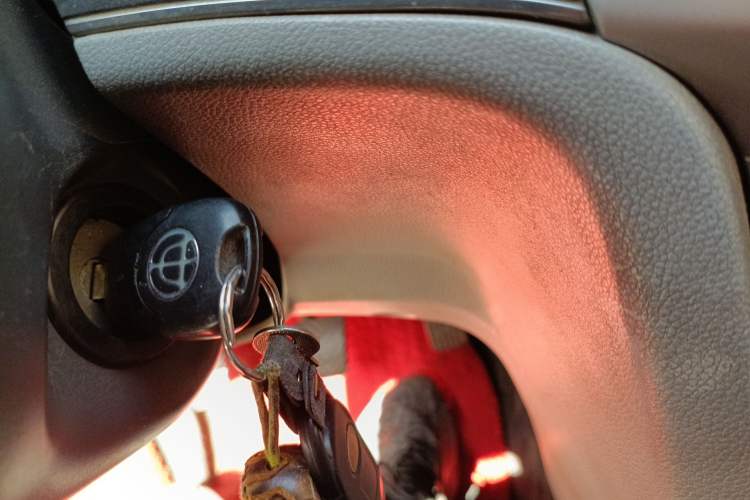 Used Brilliance Junjie 2011 1.6L Manual Economy Model Vehicle Key