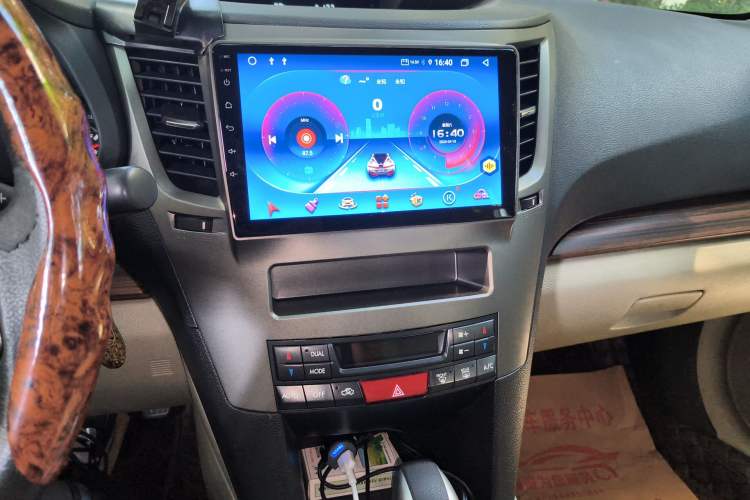 Used Subaru Outback 2014 2.5i Yashang Elite Edition