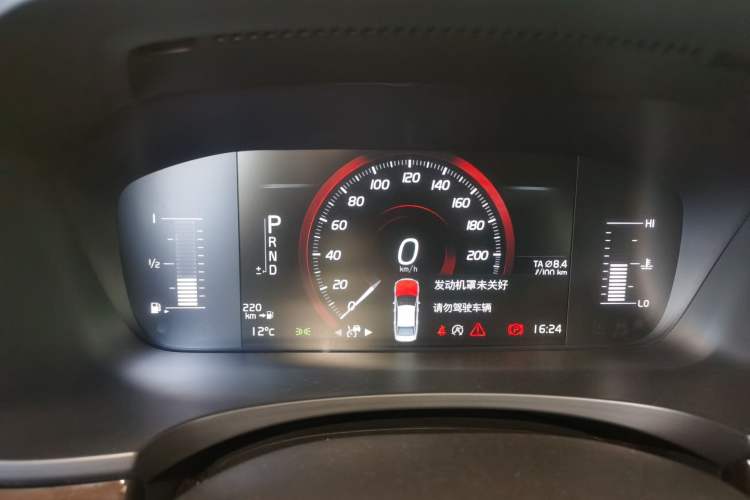 Used Volvo S90 2018 T4 Zhiyuan Edition Instrument Cluster
