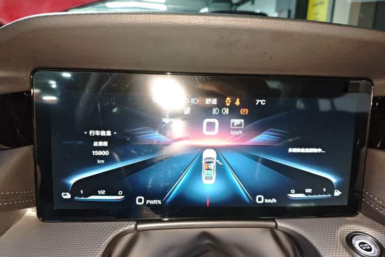 Used Hongqi H5 2023 1.5T HEV Smart Connect Flagship Edition
