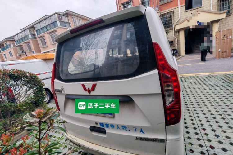 Used Wuling Zhengcheng 2015 1.5L Comfort L3C Rear