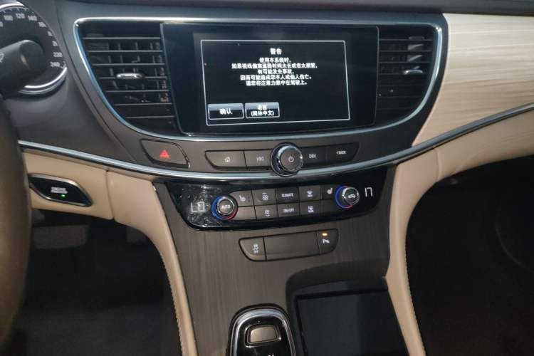 Used Buick LaCrosse 2018 30H Elite Edition