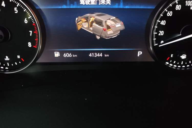 Used Buick GL8 2023 Land Executive Class Smart Enjoyment Model