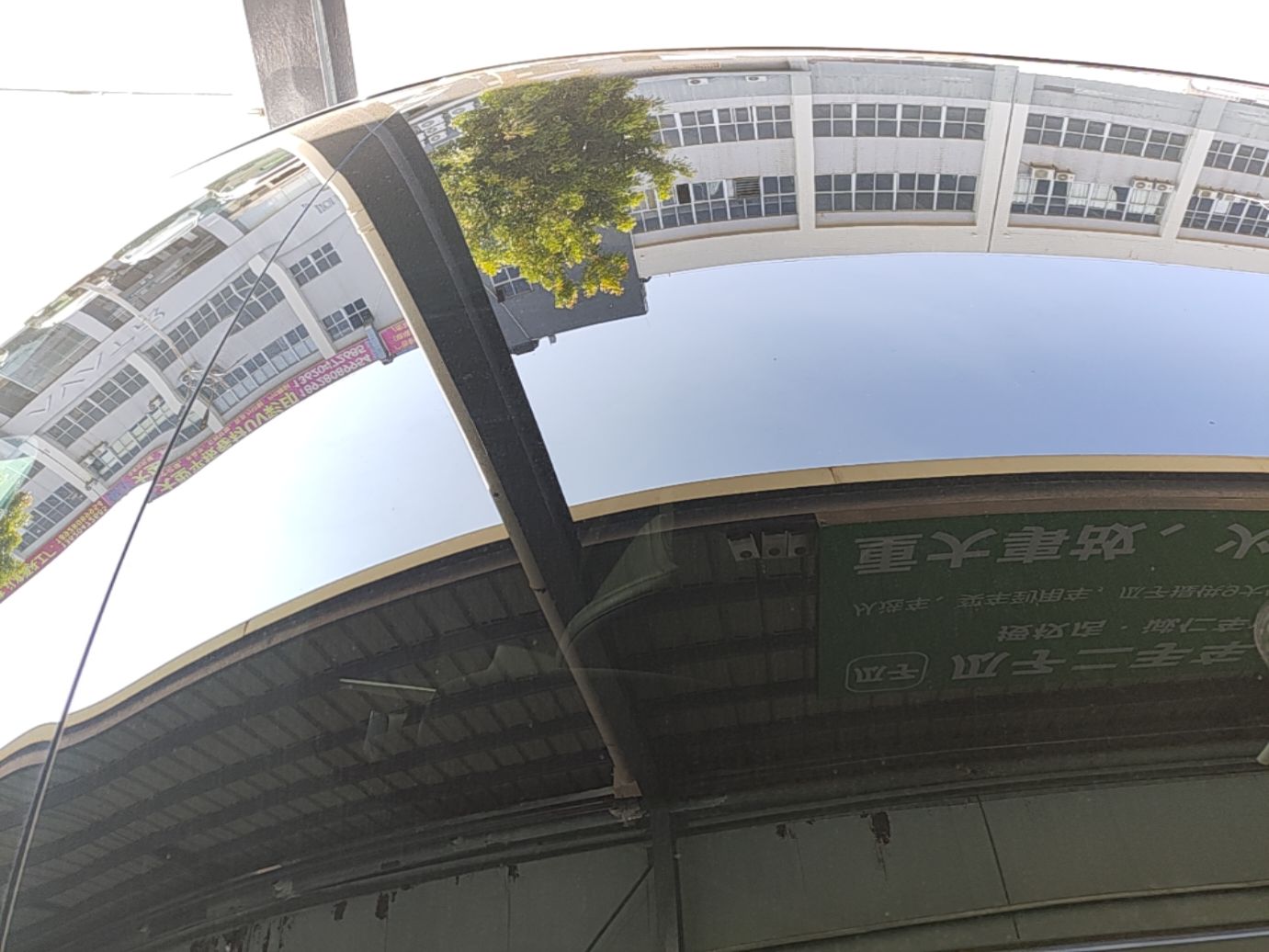 XPeng MONA M03 2024 515 Long-Range — снимка 7