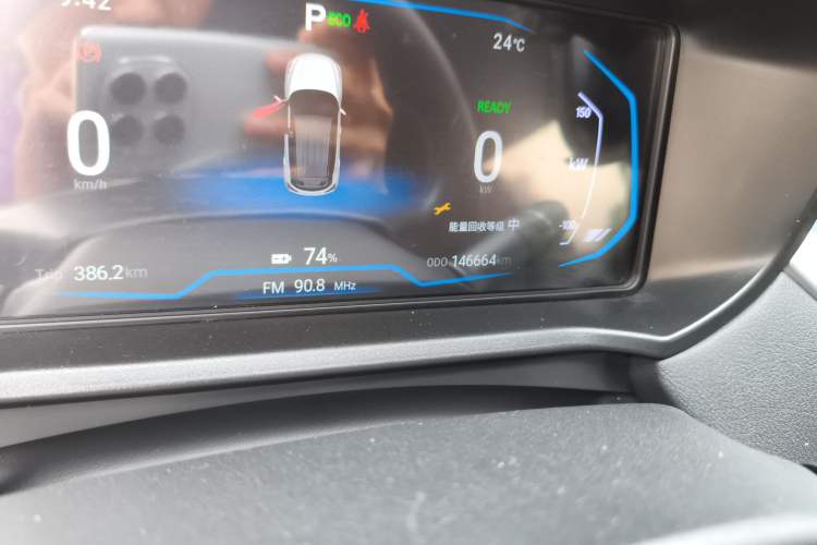 Used Cowin Xuanjie Pro EV 2022 401 km Enjoyment Version