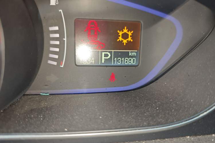 Used Roewe e550 2016 Deluxe Edition