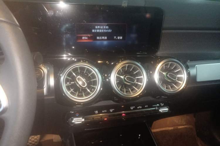 Used Mercedes-Benz GLB 2023 GLB 220 Sport Edition
