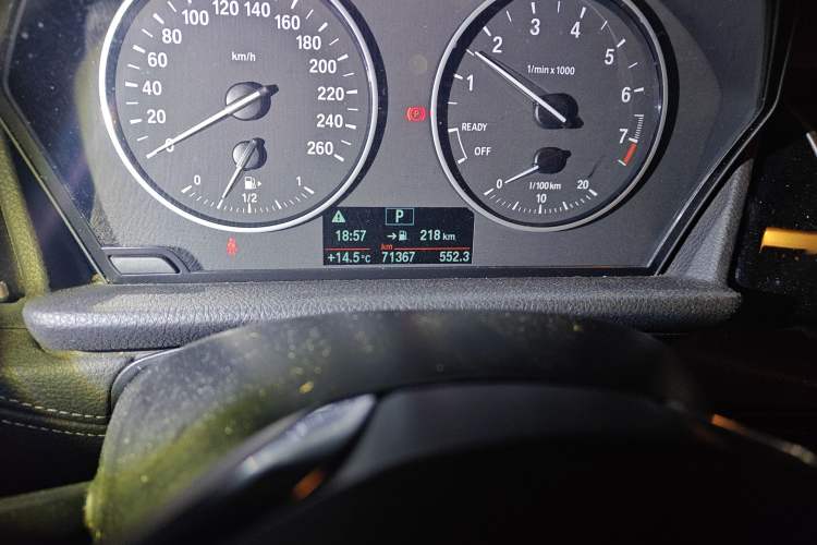 Used BMW 2 Series Active Tourer 2016 218i Sports Design Package
