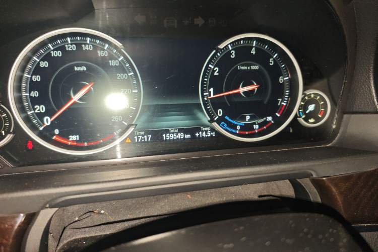 Used BMW 5 Series 2013 530Li Leading Model