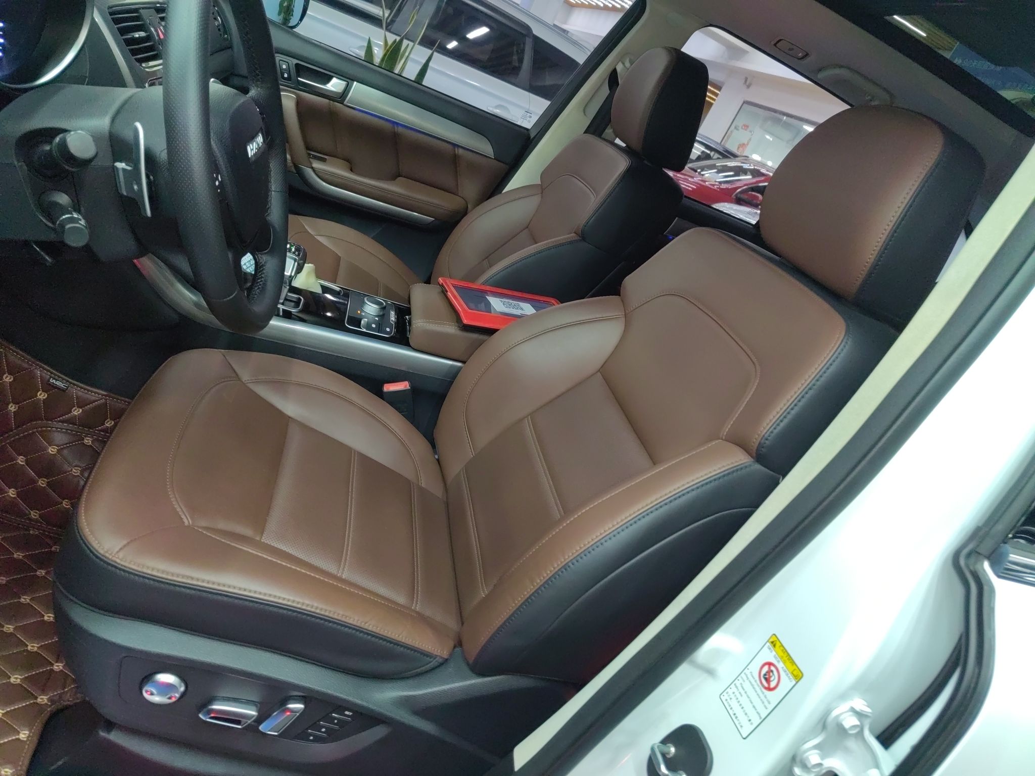 Avant de la voiture