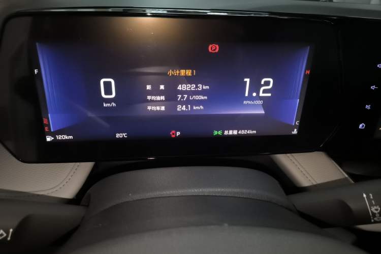 Used Chevrolet Monza 2024 1.5L Dual-Clutch Enjoyment Edition
