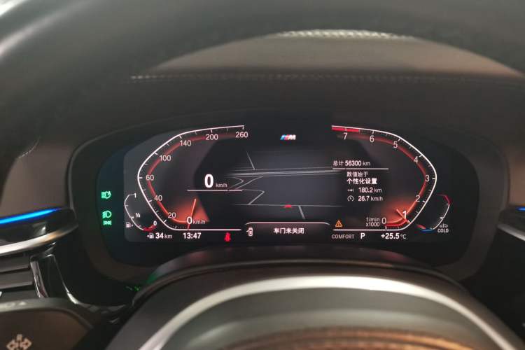 Used BMW 5 Series 2022 Second Facelift 525Li M Sport Package