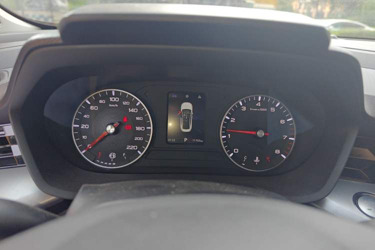 Used MG 5 2021 180 DVVT CVT Youth Luxury Edition Instrument Cluster