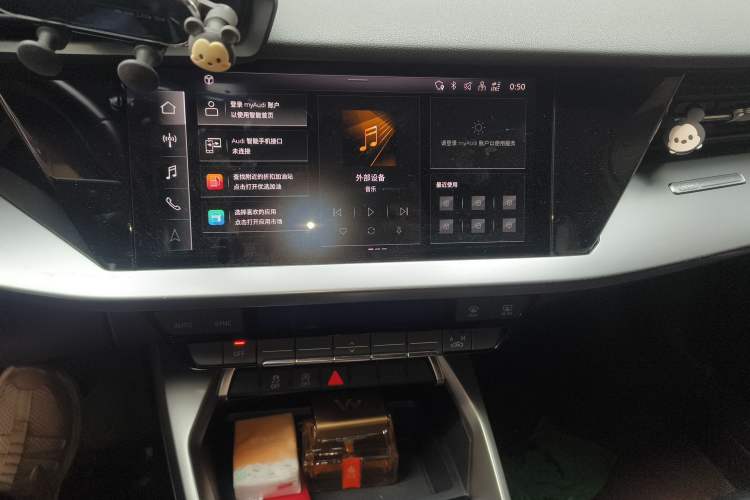 Used Audi A3 2021 A3L Limousine 35 TFSI Progressive Sport Edition