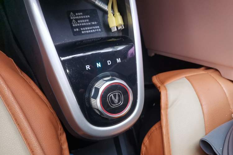 Used CHANGAN Benni 2015 1.4L IMT Luxury Model China V Standard
