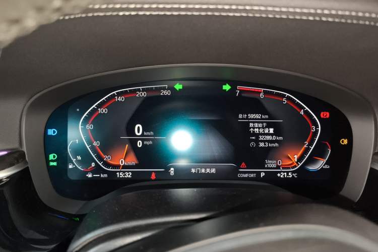 Used BMW 5 Series 2021 525Li M Sport Package Instrument Cluster