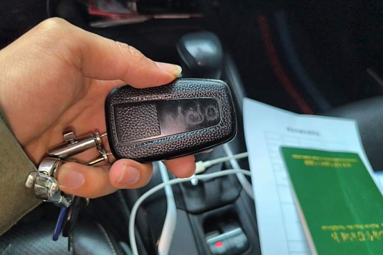 Used Toyota Corolla 2021 1.2T S-CVT Elite Edition Vehicle Key