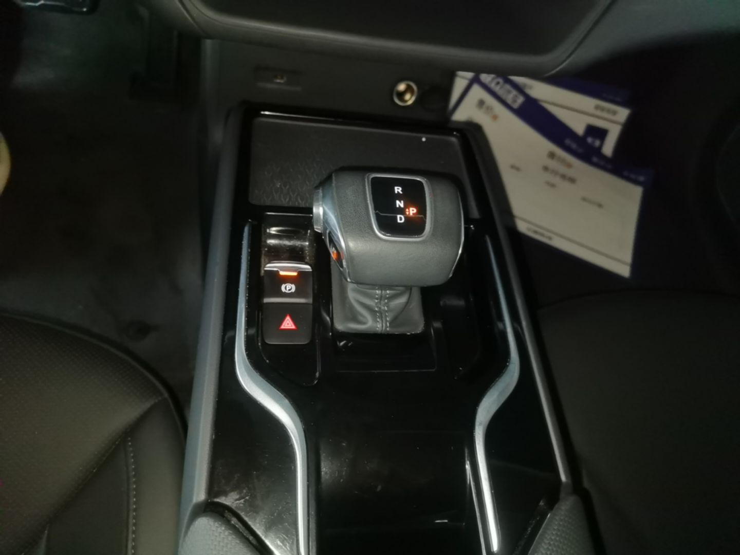 Hongqi E-QM5 2022 431 km Charge & Enjoy Edition — снимка 16