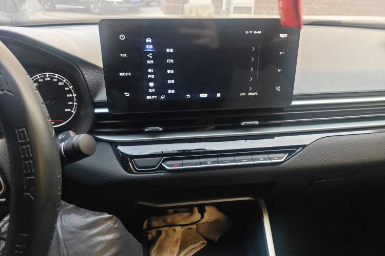 Used Geely Auto Emgrand 2025 4th Generation 1.5L Manual - Starry Edition