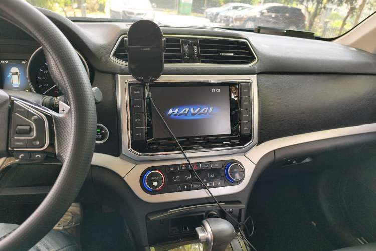 Used Haval H6 Coupe 2016 Blue Label 1.5T Automatic Two-Wheel Drive Urban Model