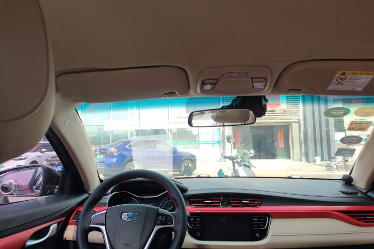 Used Geely Auto Emgrand 2018 1.5L Manual Luxury Model Headliner