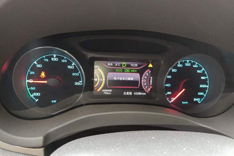 Used BYD Song New Energy 2017 Song DM 1.5TID All-Wheel Drive Prestige Model
