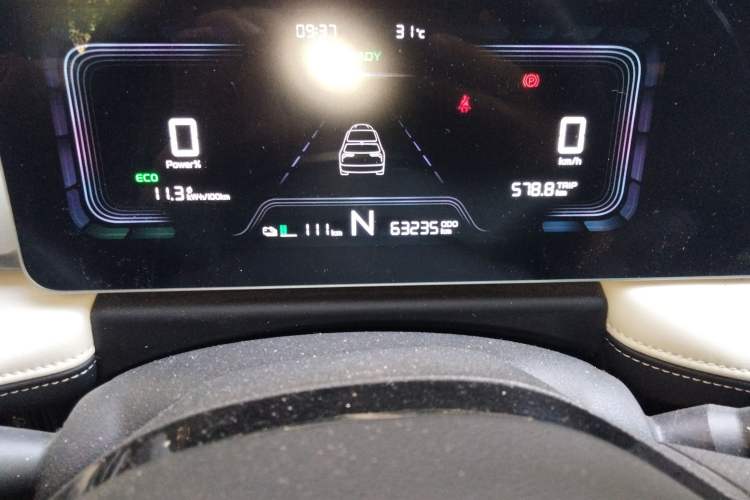 Used Geometry E Firefly 2024 301km Flowing Light
