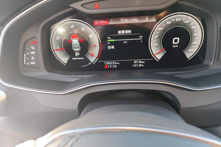 Used Audi A6L 2024 45 TFSI quattro Prestige Dynamic Edition