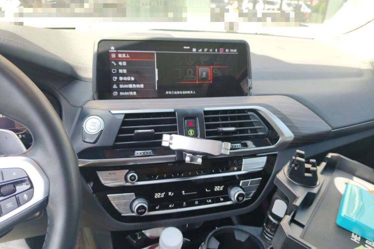 Used BMW X3 2020 xDrive28i M Sport Package Audio And AC Panel