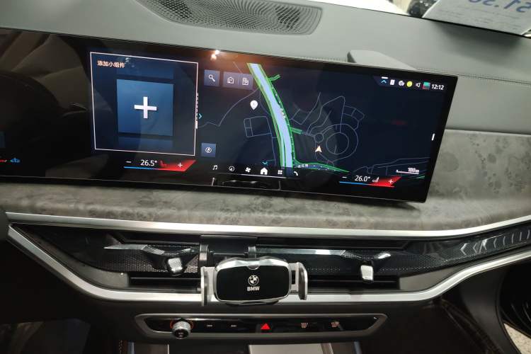 Used BMW X5 2023 xDrive 30Li Luxury M Sport Night Edition Package
