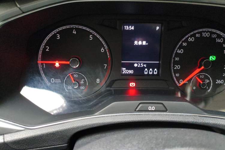 Used Volkswagen T-ROC 2021 Revised Version 280TSI DSG Two-Wheel Drive Elite Connect Edition Odometer Close Up