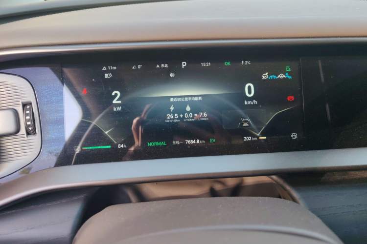 Used Denza D9 2022 DM-i 970 Four-Wheel Drive Flagship Model
