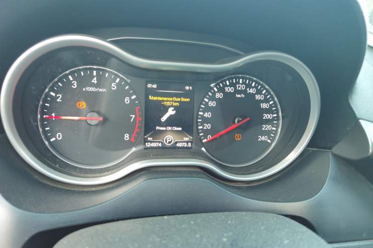 Used Bestune X80 2017 1.8T Automatic Luxury Model
