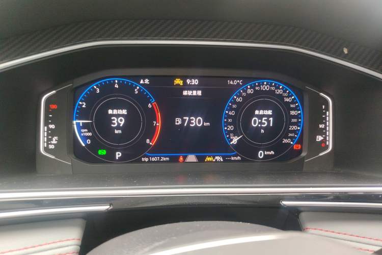 Used Volkswagen Tiguan X 2023 Facelift 330TSI Two-Wheel-Drive Prestige Flagship Edition