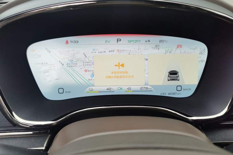 Used BYD Han 2022 DM-i 121KM Prestige Model
