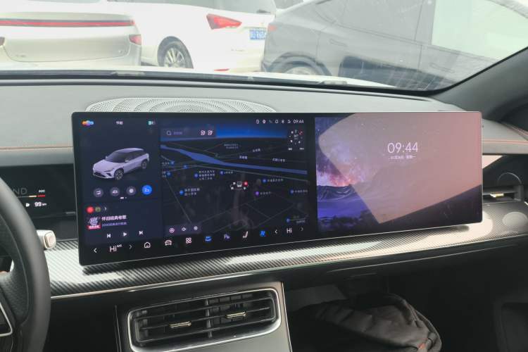 Used NETA L 2024 Extended-Range 310 Flash-Charge Red Edition