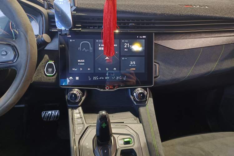 Used Lynk & Co 05 2022 05+ 2.0TD Automatic Exploration Edition