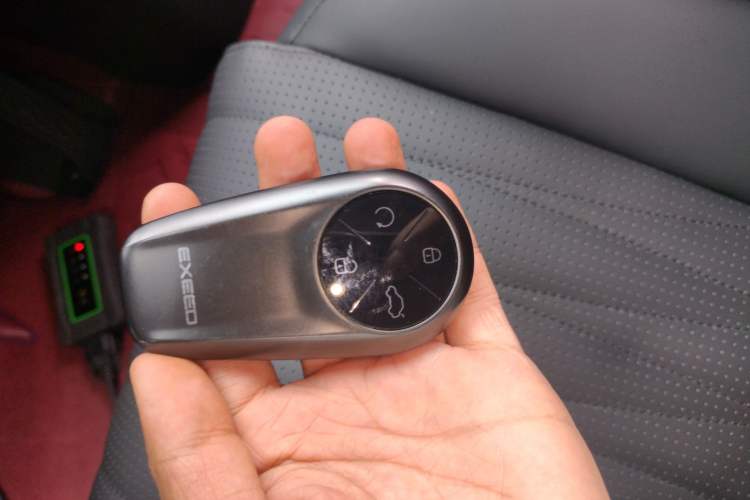 Used EXEED Star Era ET 2024 Extended-Range 240 Ultra All-Wheel Drive