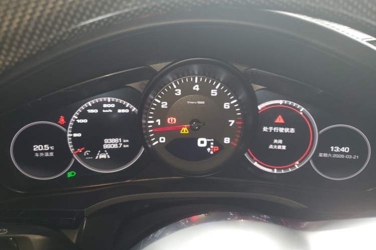 Used Porsche Cayenne 2019 Cayenne 3.0T